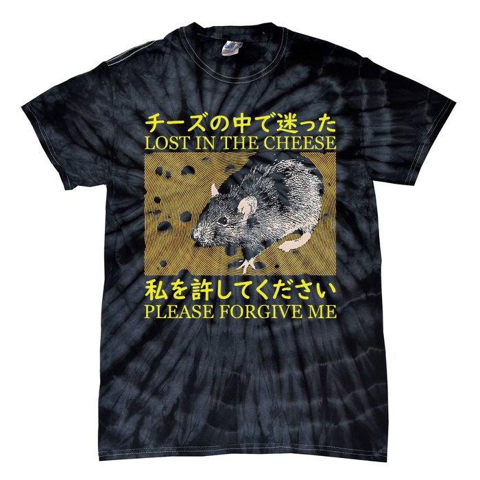 Lost In The Cheese Japanese Rat Tie-Dye T-Shirt