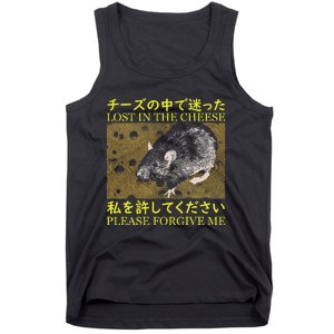 Lost In The Cheese Japanese Rat Tank Top