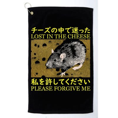 Lost In The Cheese Japanese Rat Golf Towel