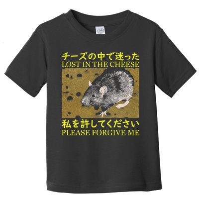 Lost In The Cheese Japanese Rat Toddler T-Shirt