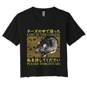 Lost In The Cheese Japanese Rat Women's Crop Top Tee