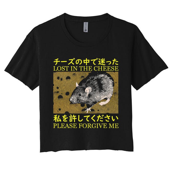 Lost In The Cheese Japanese Rat Women's Crop Top Tee