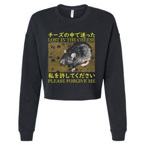 Lost In The Cheese Japanese Rat Cropped Pullover Crew