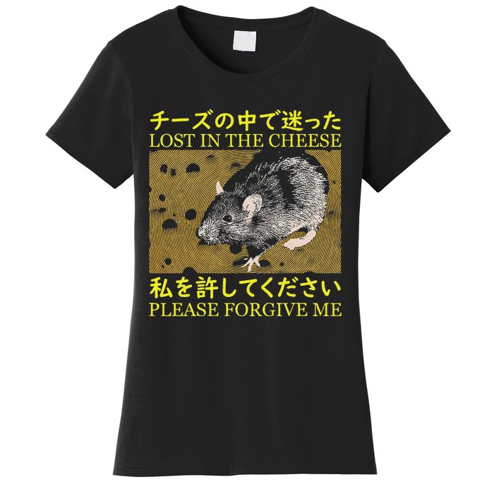 Lost In The Cheese Japanese Rat Women's T-Shirt