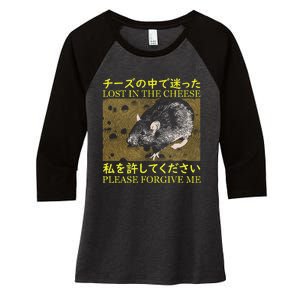 Lost In The Cheese Japanese Rat Women's Tri-Blend 3/4-Sleeve Raglan Shirt