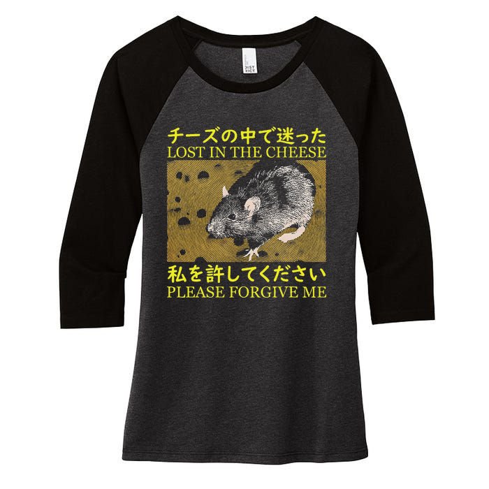 Lost In The Cheese Japanese Rat Women's Tri-Blend 3/4-Sleeve Raglan Shirt