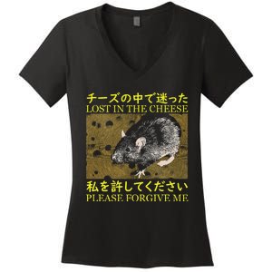 Lost In The Cheese Japanese Rat Women's V-Neck T-Shirt