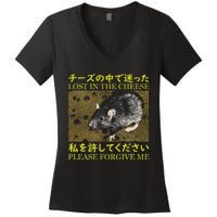 Lost In The Cheese Japanese Rat Women's V-Neck T-Shirt