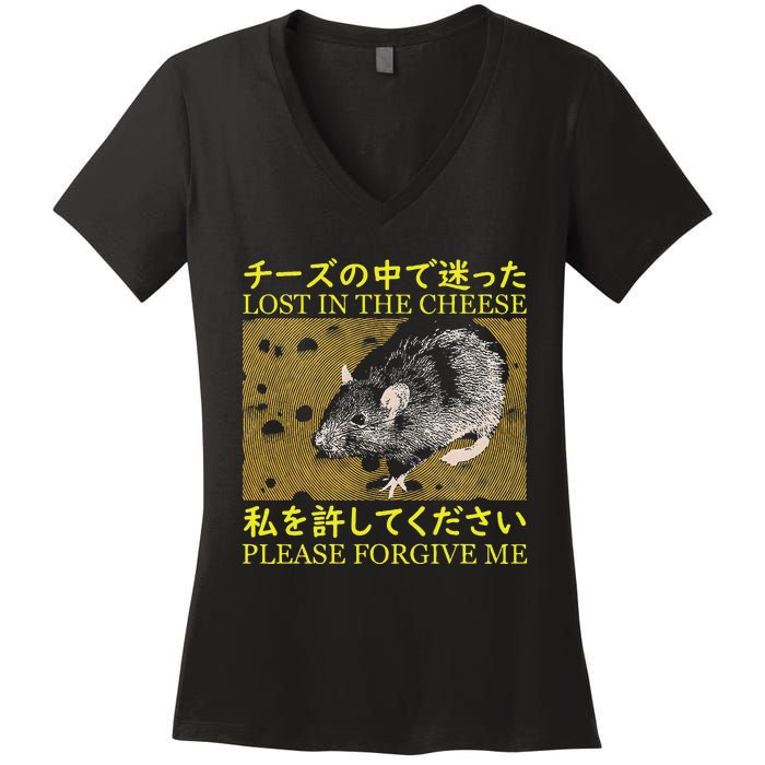 Lost In The Cheese Japanese Rat Women's V-Neck T-Shirt