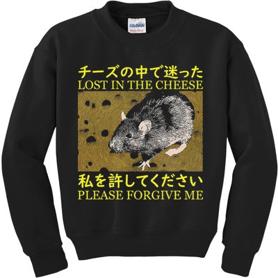 Lost In The Cheese Japanese Rat Kids Sweatshirt