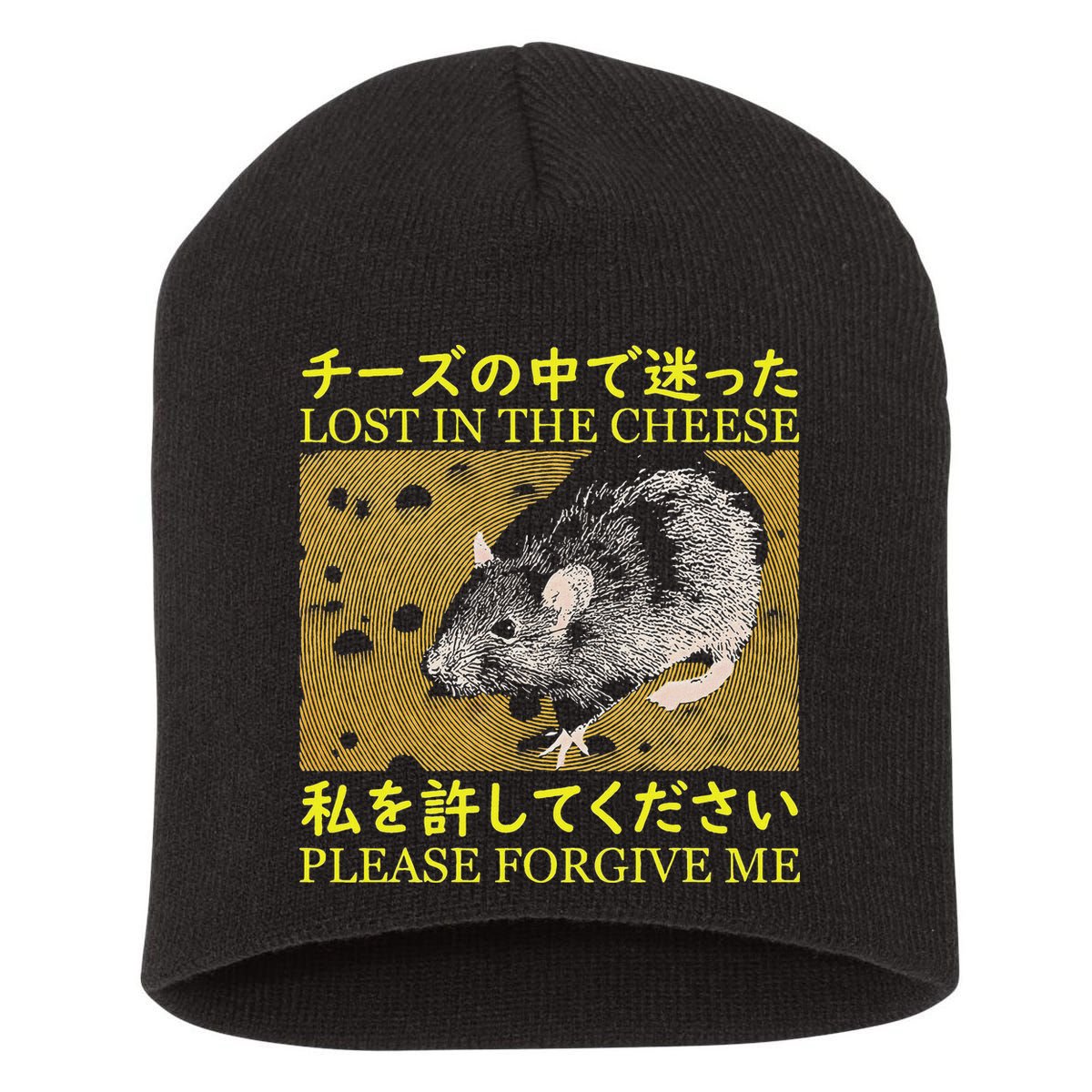 Lost In The Cheese Japanese Rat Short Acrylic Beanie