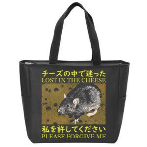 Lost In The Cheese Japanese Rat Zip Tote Bag