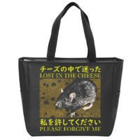 Lost In The Cheese Japanese Rat Zip Tote Bag