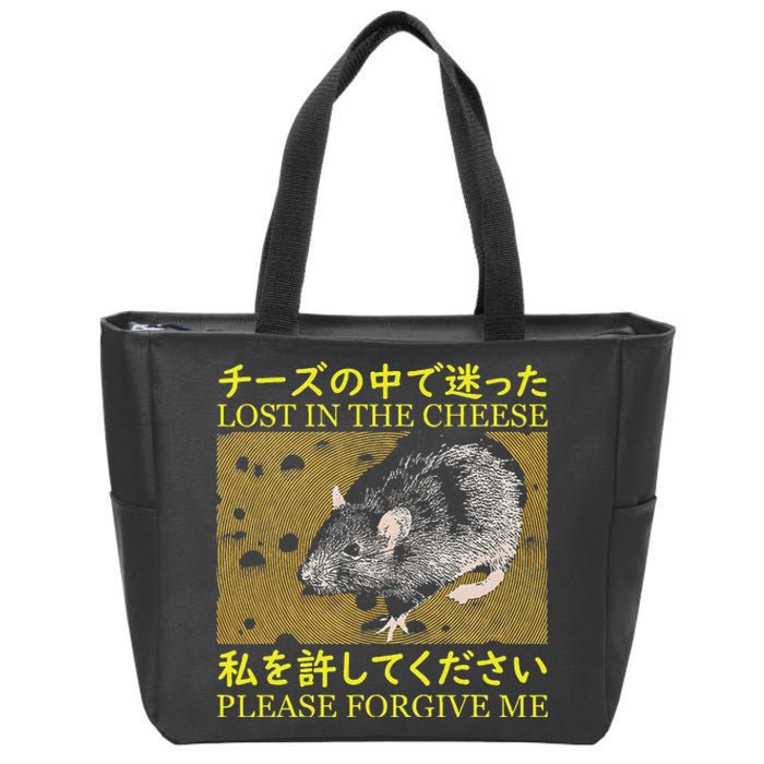 Lost In The Cheese Japanese Rat Zip Tote Bag