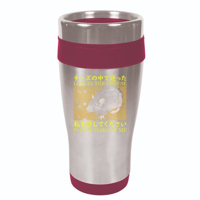 Lost In The Cheese Japanese Rat 16oz Travel Tumbler