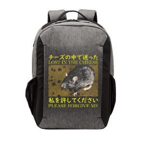 Lost In The Cheese Japanese Rat Vector Backpack