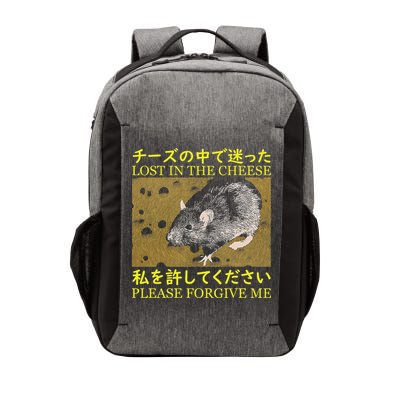 Lost In The Cheese Japanese Rat Vector Backpack