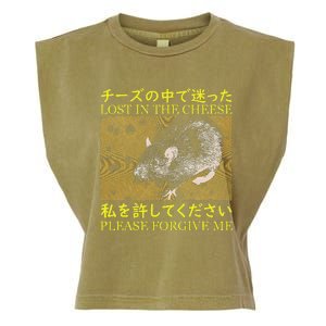 Lost In The Cheese Japanese Rat Garment-Dyed Women's Muscle Tee