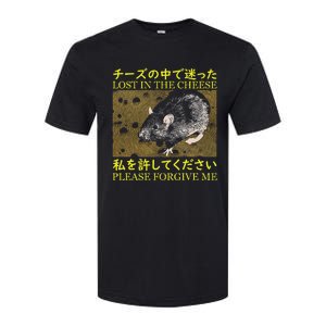 Lost In The Cheese Japanese Rat Softstyle CVC T-Shirt