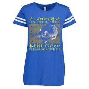 Lost In The Cheese Japanese Rat Enza Ladies Jersey Football T-Shirt