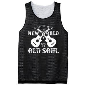 Living In The New World With An Old Soul Mesh Reversible Basketball Jersey Tank