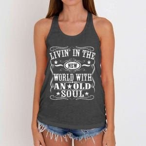 Living In The New World With An Old Soul Women's Knotted Racerback Tank