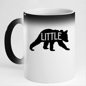 Little Bear 11oz Black Color Changing Mug