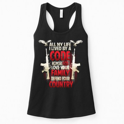 Live By A Code Womens Tank Top