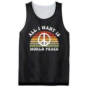 Ll I Want Is World Peace And Love Peace Sign Hippie Mesh Reversible Basketball Jersey Tank