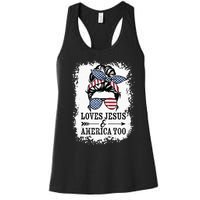 Loves Jesus & America Too Cute Christian Womens 4th July Women's Racerback Tank