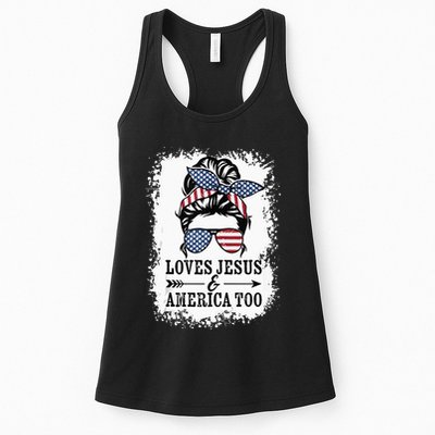 Loves Jesus & America Too Cute Christian Womens 4th July Womens Tank Top