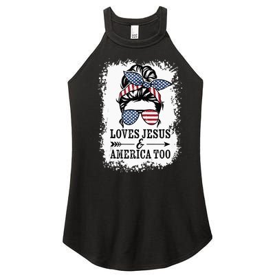 Loves Jesus & America Too Cute Christian Womens 4th July Women’s Perfect Tri Rocker Tank