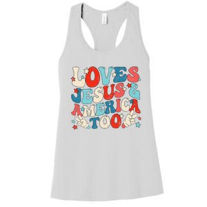 Loves Jesus and America Too Groovy 4th of July God Christian Women's Racerback Tank