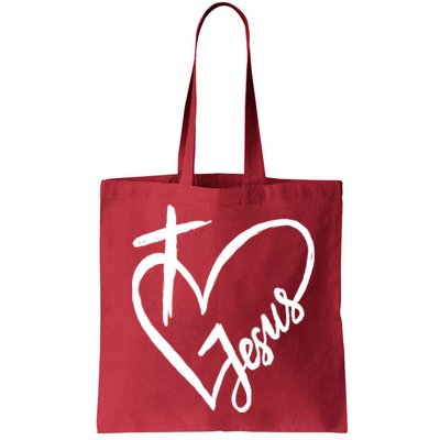 Love Jesus Cross Heart Bag