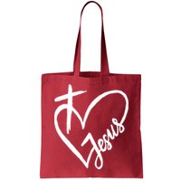 Love Jesus Cross Heart Bag