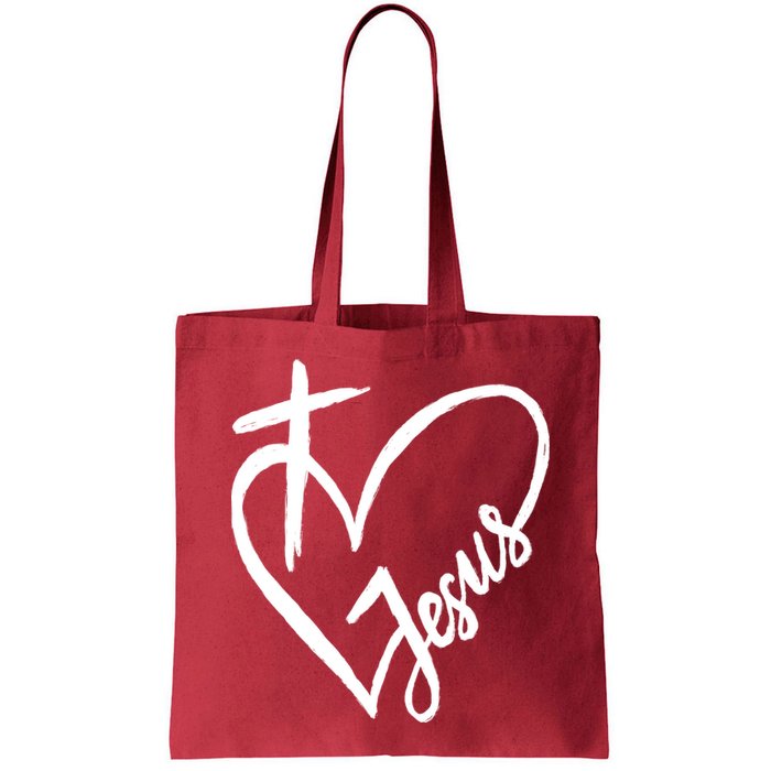 Love Jesus Cross Heart Bag