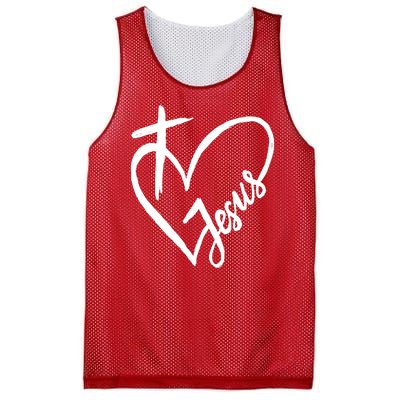 Love Jesus Cross Heart Mesh Reversible Basketball Jersey Tank