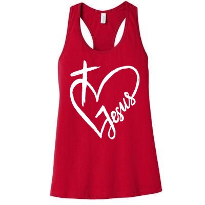 Love Jesus Cross Heart Women's Racerback Tank