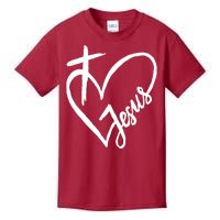 Love Jesus Cross Heart Kids T-Shirt