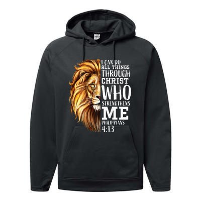 Lion Judah Christian Religious Scripture Performance Fleece Hoodie