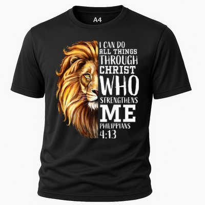 Lion Judah Christian Religious Scripture Cooling Performance Crew T-Shirt