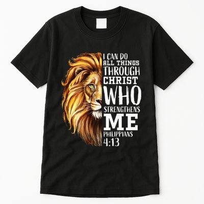 Lion Judah Christian Religious Scripture Tall T-Shirt