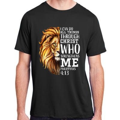 Lion Judah Christian Religious Scripture Adult ChromaSoft Performance T-Shirt