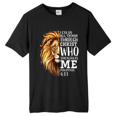 Lion Judah Christian Religious Scripture Tall Fusion ChromaSoft Performance T-Shirt