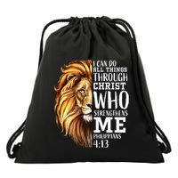 Lion Judah Christian Religious Scripture Drawstring Bag