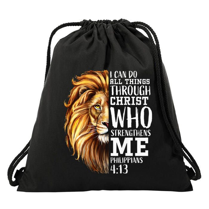 Lion Judah Christian Religious Scripture Drawstring Bag