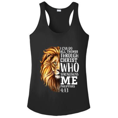 Lion Judah Christian Religious Scripture Ladies PosiCharge Competitor Racerback Tank