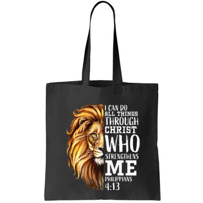 Lion Judah Christian Religious Scripture Bag