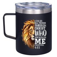 Lion Judah Christian Religious Scripture 12oz Stainless Steel Coffee Mug