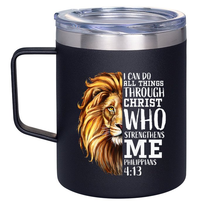 Lion Judah Christian Religious Scripture 12oz Stainless Steel Coffee Mug